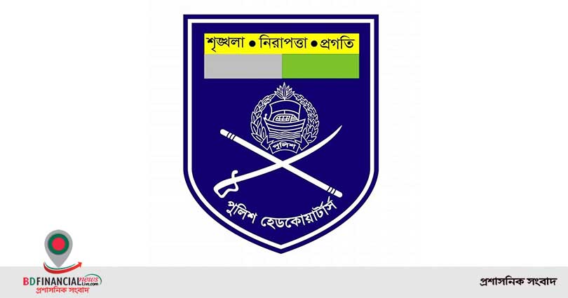 সরকার নির্ধারিত হারের চেয়ে বাড়তি ভাড়া আদায়ের অভিযোগে পুলিশের উদ্যোগ
