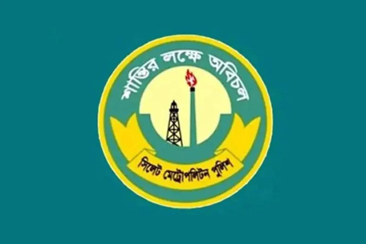 সিলেট মহানগর পুলিশের ৬ থানার ওসি বদলি