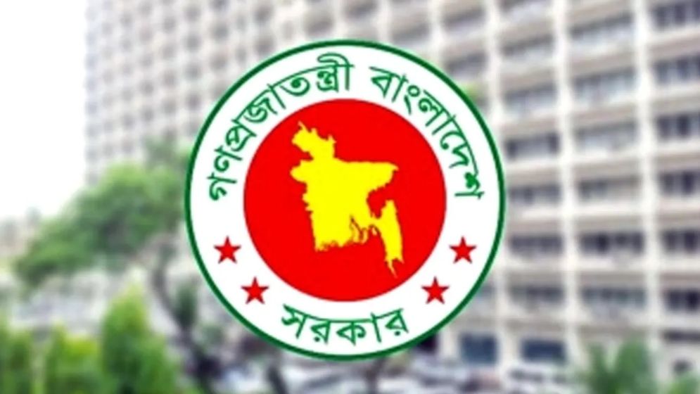 যেসব সুবিধা ভোগ করেন রাষ্ট্রের অতি গুরুত্বপূর্ণ ব্যক্তিরা