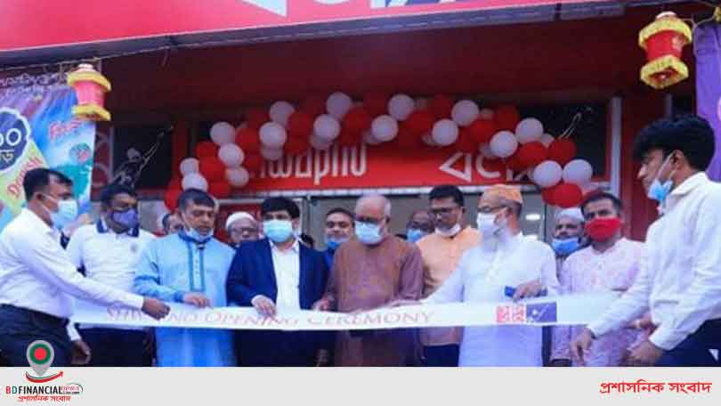 ‘স্বপ্ন’ এখন খুলনার সোনাডাঙ্গায়