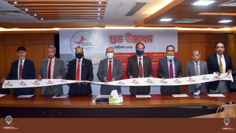 সোশ্যাল ইসলামী ব্যাংকের (এসআইবিএল) ৬টি নতুন উপশাখার উদ্বোধন