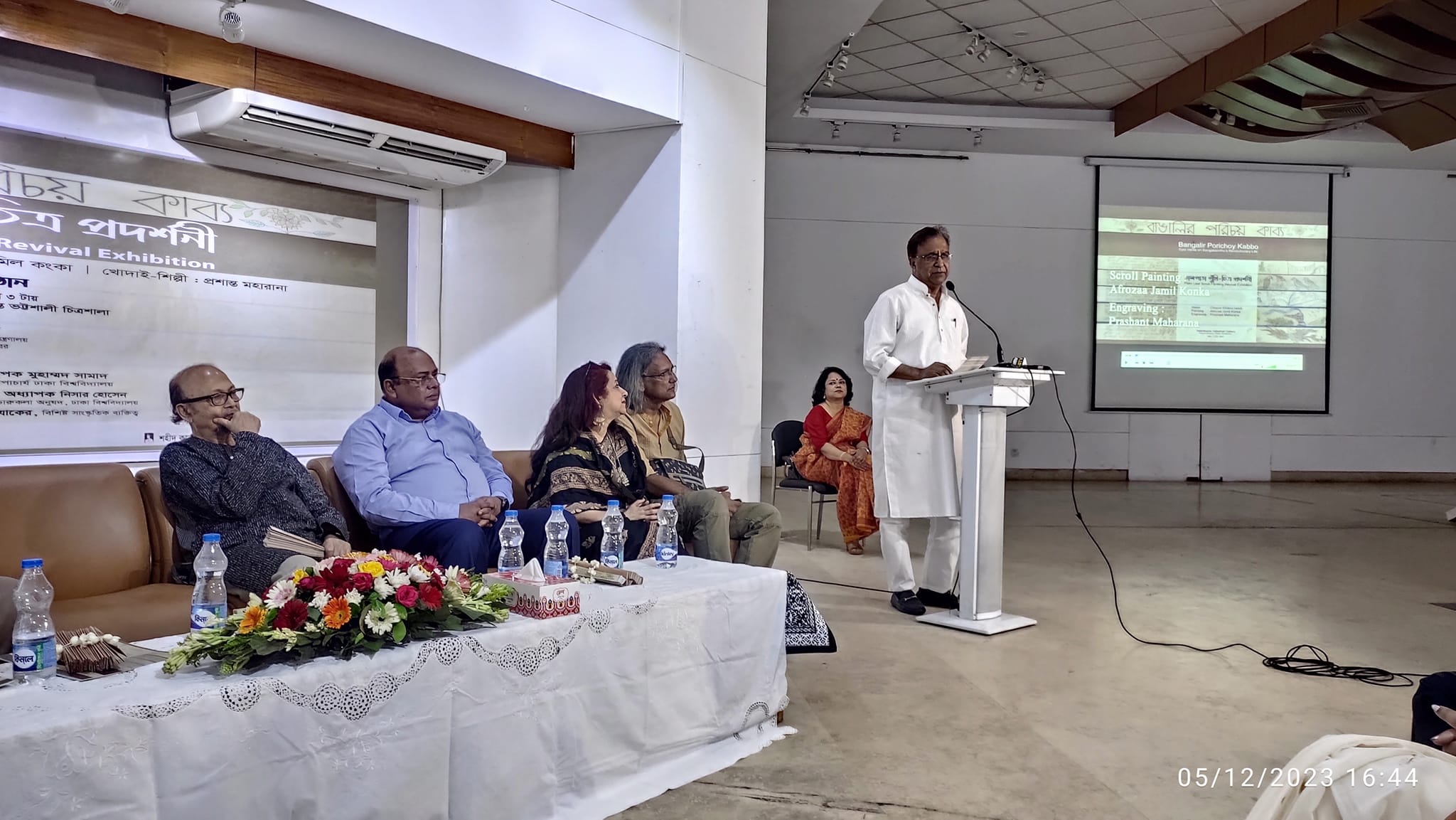 তালপাতায় পুঁথিচিত্র লিখন ও খোদাই পদ্ধতিকে ইউনেস্কো'র সাংস্কৃতিক ঐতিহ্য হিসাবে অন্তর্ভুক্ত করা হবে- সংস্কৃতি প্রতিমন্ত্রী
