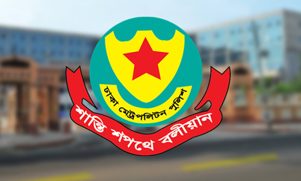 ট্রাফিক আইন লঙ্ঘনে ডিএমপির ১১৮৬ মামলা