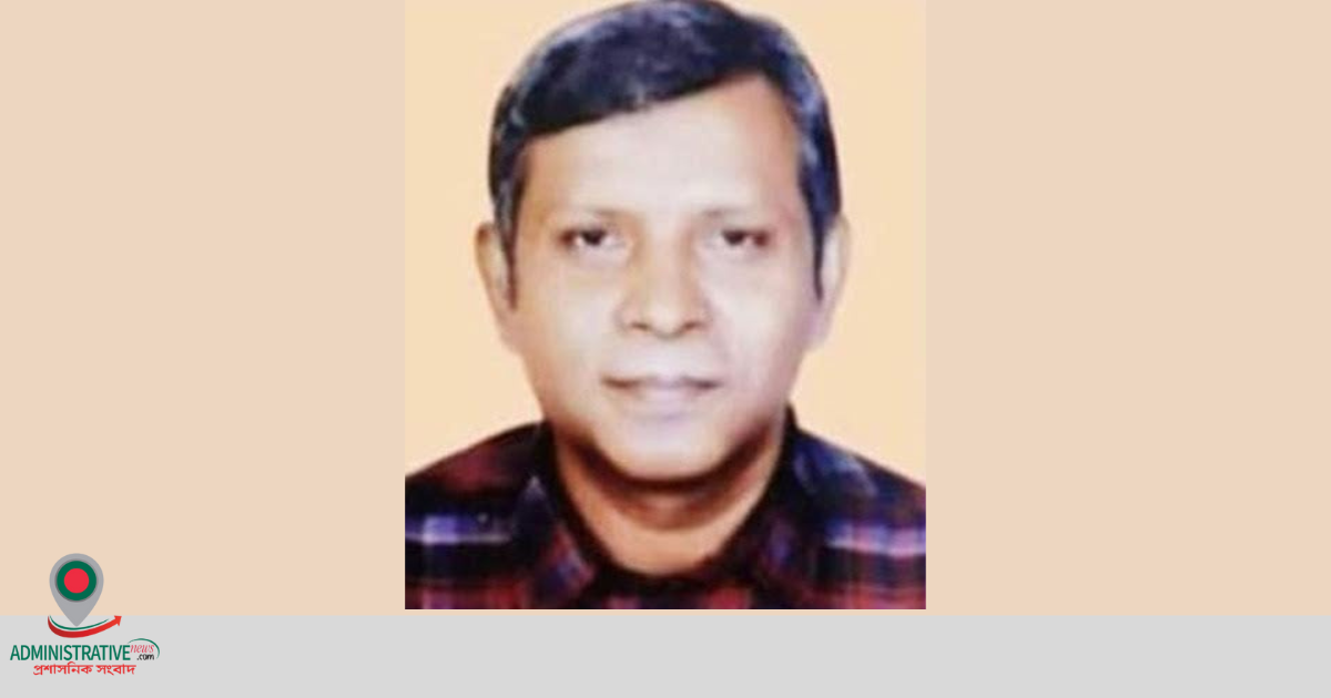 চট্টগ্রাম শিক্ষা বোর্ডের নতুন চেয়ারম্যান রেজাউল করিম