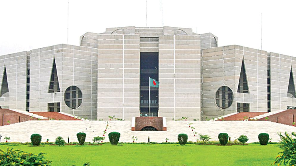 বাজেটের দ্বিতীয় অধিবেশন শুরু বিকাল ৩টায়