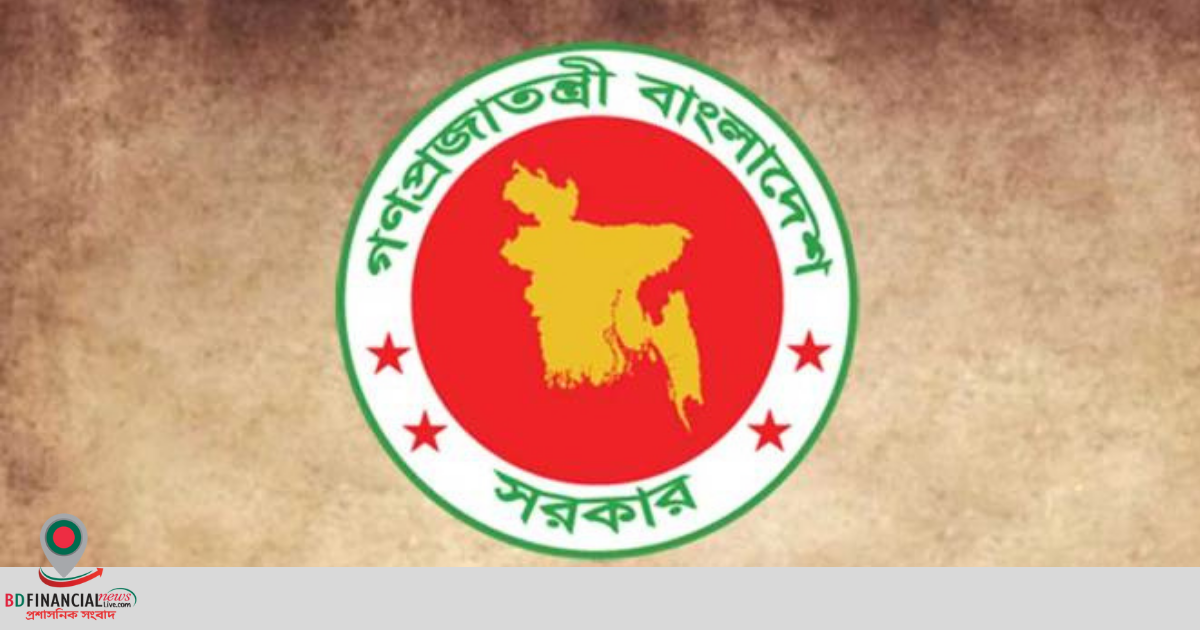 ডিসি সম্মেলন শুরু আজ