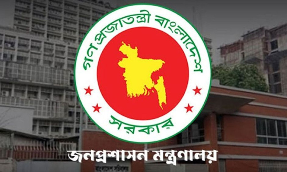 পাঁচ সচিবসহ ৬ কর্মকর্তাকে বাধ্যতামূলক অবসরে পাঠাল সরকার