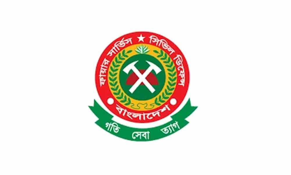 ফায়ার সার্ভিসে বদলি-পদায়নে নতুন নীতিমালা জারি