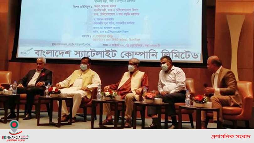 ‘জলে স্থলে অন্তরীক্ষে দেশের বিজয়কেতনের ভিত গড়েছেন বঙ্গবন্ধু’