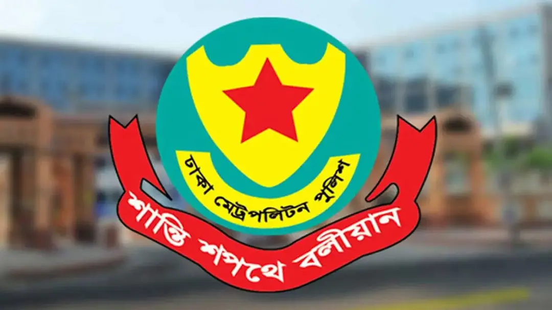গুলশানে কার্যক্রম নিষিদ্ধ আ. লীগের মিছিলে অংশগ্রহণকারী ৩২ জন গ্রেপ্তার