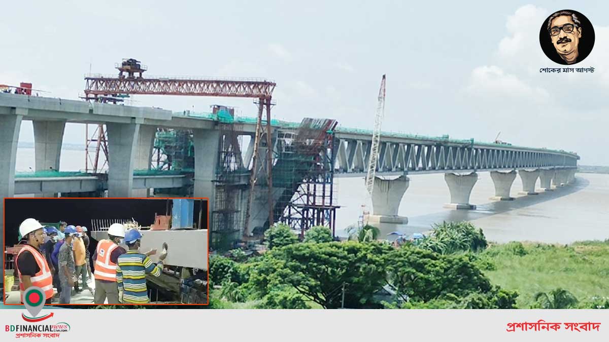 আজ শেষ স্লাব বসানোর মাধ্যমে পদ্মা সেতুতে পূর্ণাঙ্গ রূপ পাবে সড়কপথ