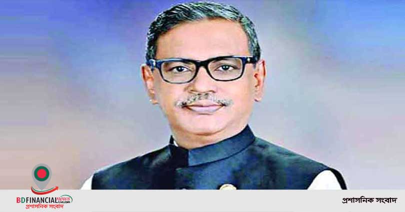 চিকিৎসার উদ্দেশ্য যুক্তরাষ্ট্রে গেলেন বসুরহাট পৌর মেয়র কাদের মির্জা