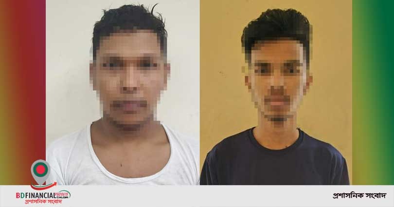 চট্টগ্রামে জুতা বিক্রির নামে মোবাইল ও টাকা ছিনতাই আটক ২