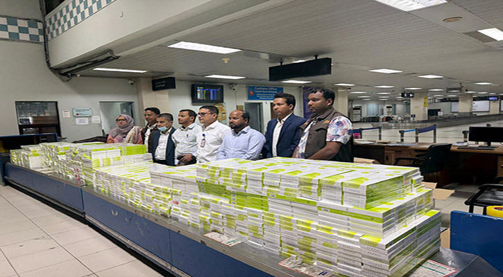 শাহ আমানতে ৩০ লাখ টাকার সিগারেট জব্দ