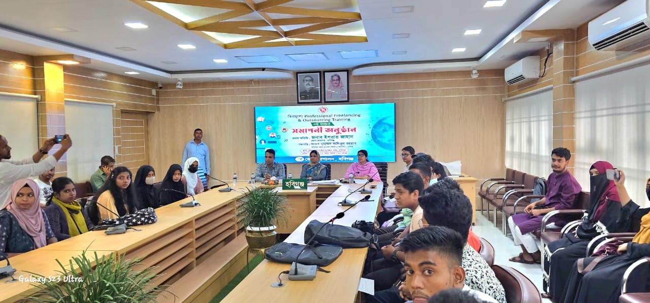 Professional Freelancing and Outsourcing training কোর্সের ৩য় ব্যাচের সমাপনী