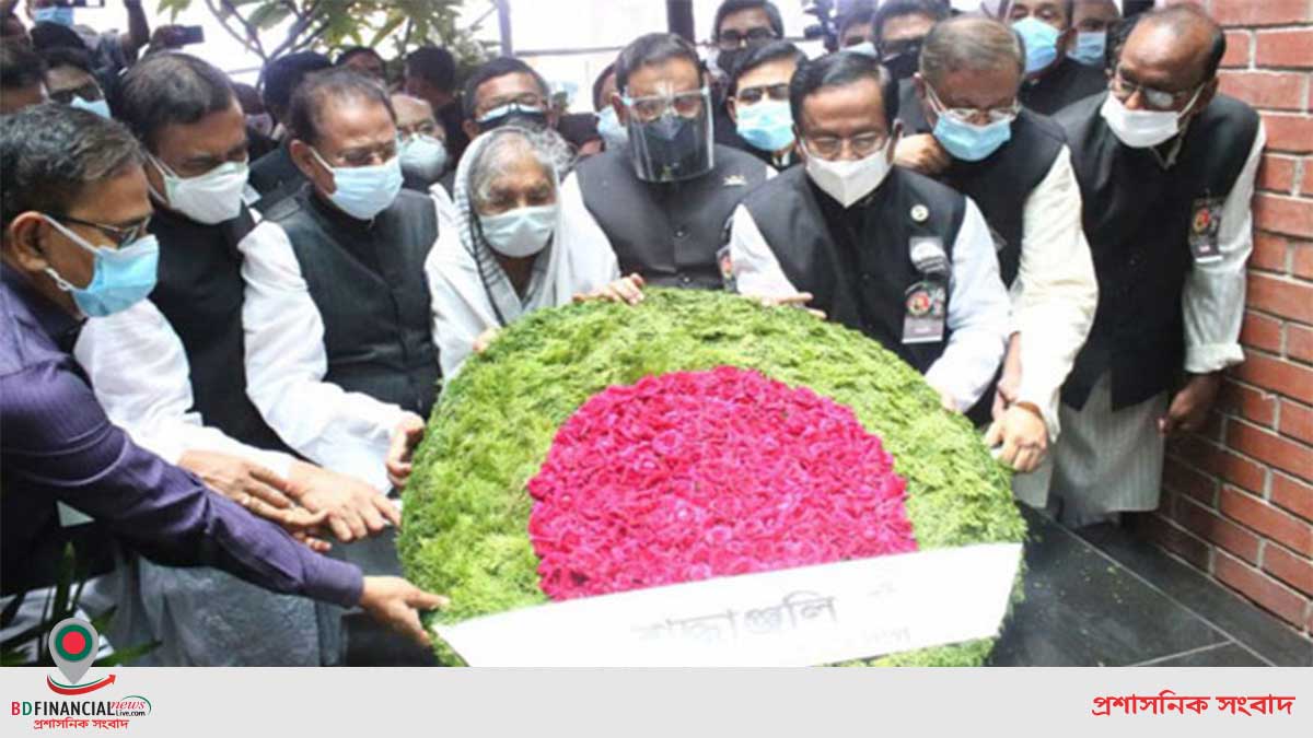 ২১ আগস্ট নিহতদের প্রতি আওয়ামী লীগের শ্রদ্ধা