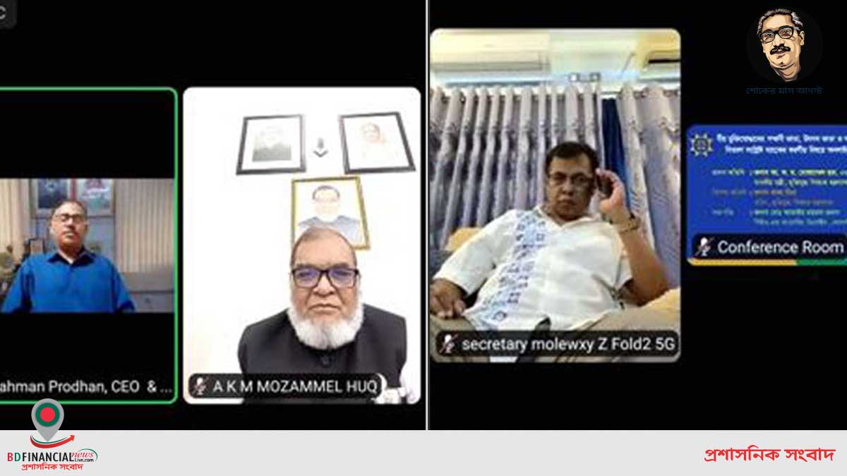 বীর মুক্তিযোদ্ধা ভাতা প্রক্রিয়া করবে সোনালী ব্যাংক