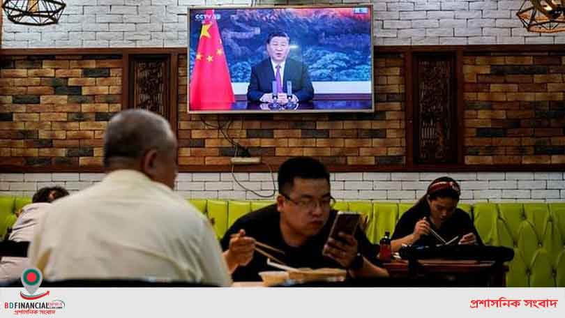তৃতীয় স্টক এক্সচেঞ্জ হবে বেইজিংয়ে : সি জিনপিং