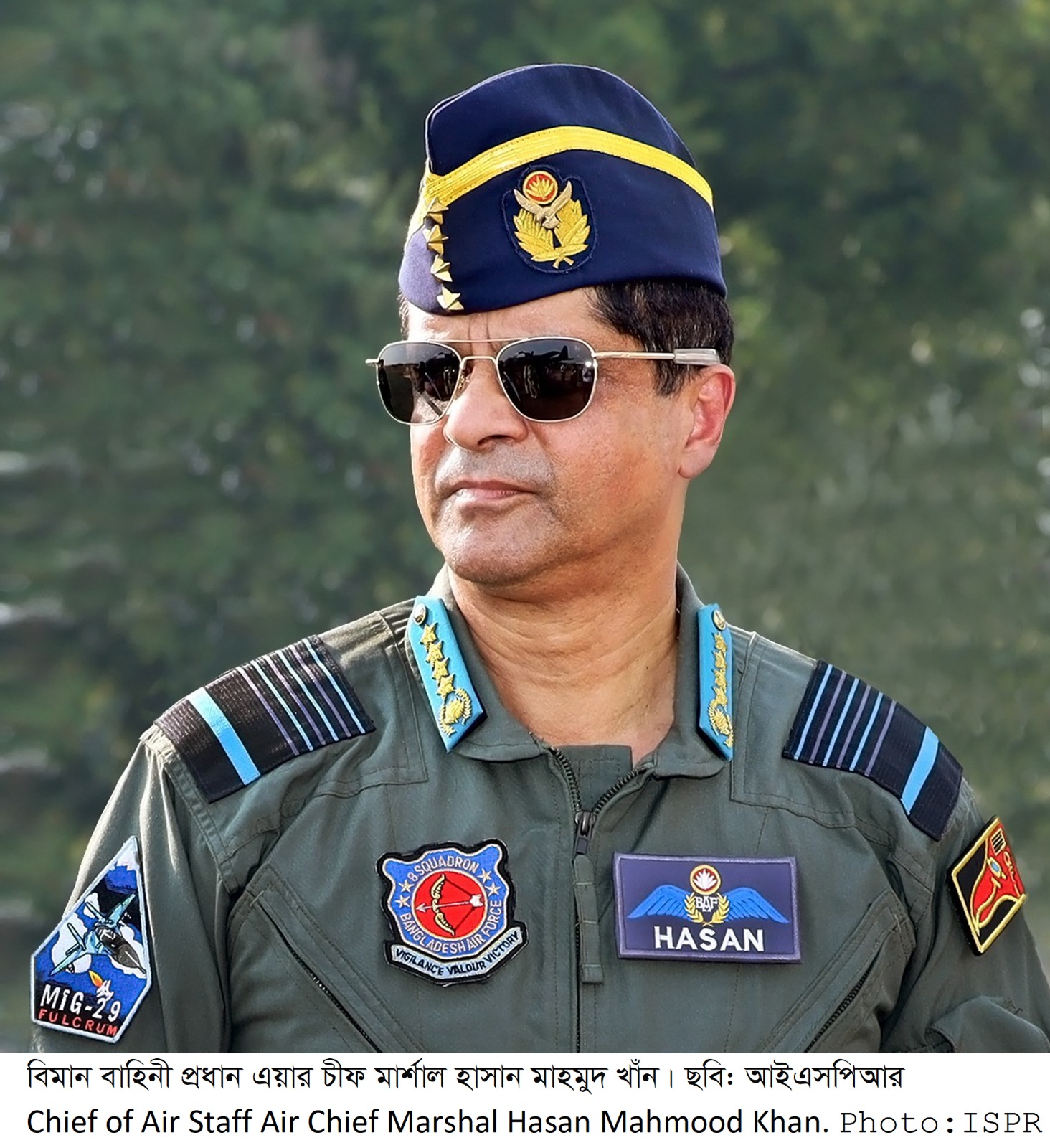 বিমান বাহিনী প্রধানের সংযুক্ত আরব আমিরাত সফর শেষে দেশে প্রত্যাবর্তন