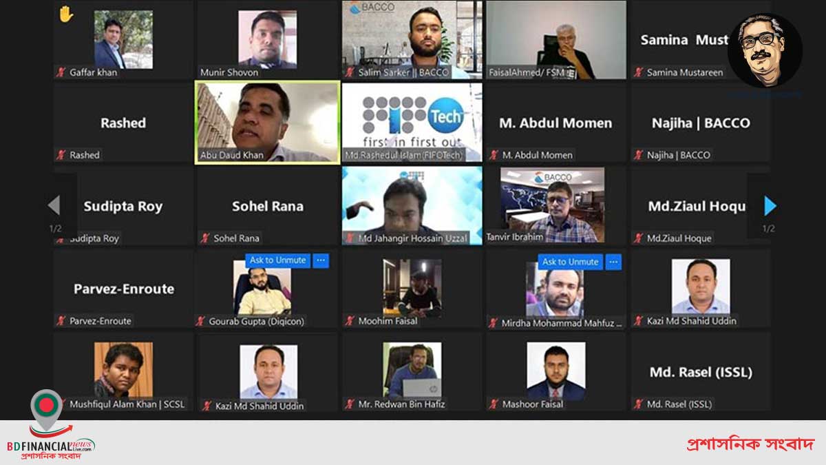 অগ্নিদুর্ঘটনা রোধে বাক্কোর সচেতনতামূলক প্রশিক্ষণ কর্মশালা