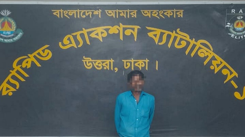গাইবান্ধায় ৫ বছরের শিশু ধর্ষণের ঘটনায় অভিযুক্ত গ্রেফতার