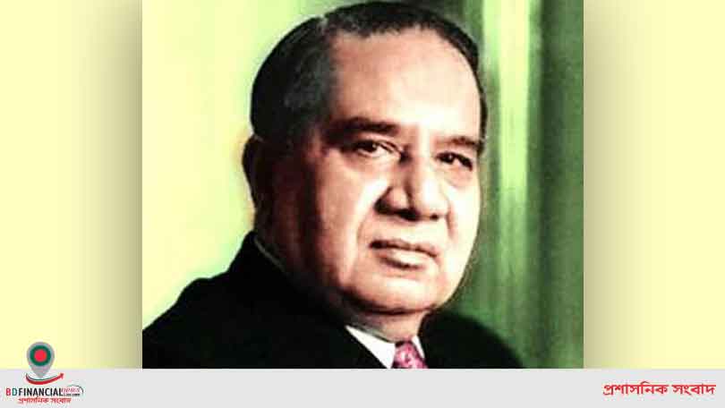 হোসেন শহীদ সোহরাওয়ার্দীর  ১২৯তম জন্মবার্ষিকী আজ