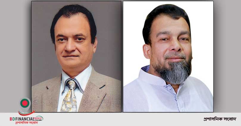 মার্কেন্টাইল ব্যাংকের ভাইস চেয়ারম্যান হলেন এ.এস.এম. ফিরোজ আলম ও মোঃ আব্দুল হান্নান