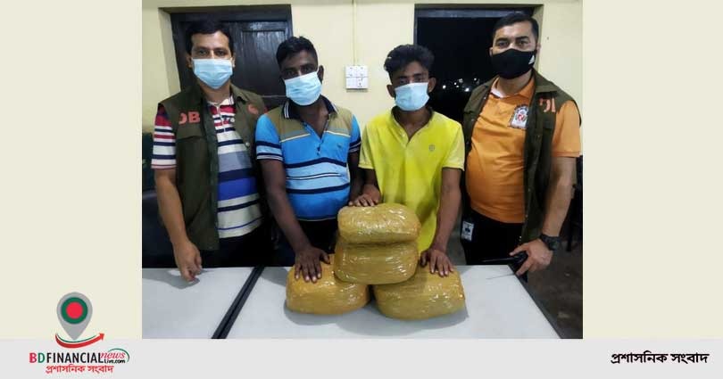কুমিল্লায় ৭ কেজি গাঁজাসহ দুই মাদক ব্যবসায়ী গ্রেফতার