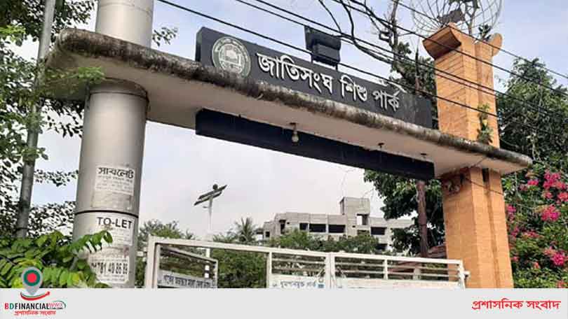খুলনায় অবশেষে খুলেছে সব পার্ক