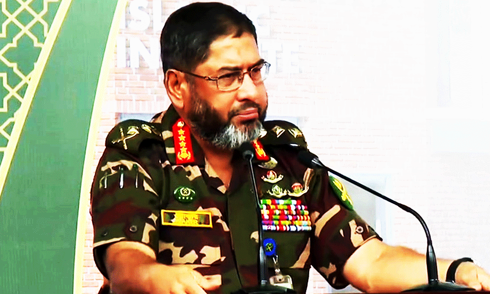 আর্মি ইন্টারন্যাশনাল ইসলামিক ইনস্টিটিউটের উদ্বোধন করলেন সেনাপ্রধান