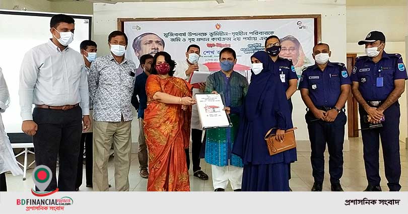 রাজবাড়ীতে আরও ৪৩০ গৃহহীন পরিবার পেলো প্রধানমন্ত্রীর উপহার জমিসহ ঘর