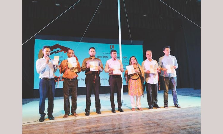 গোপালগঞ্জে লিটল ম্যাগাজিন তর্জনী’র মোড়ক উম্মোচন
