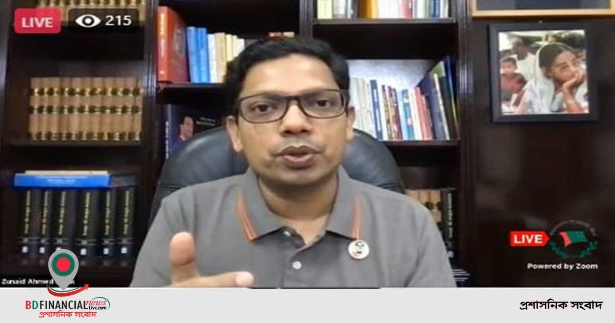 “আত্মনির্ভরশীল ডিজিটাল বাংলাদেশ” বিনির্মাণের পথে এগিয়ে যাচ্ছে বাংলাদেশ : আইসিটি প্রতিমন্ত্রী পলক