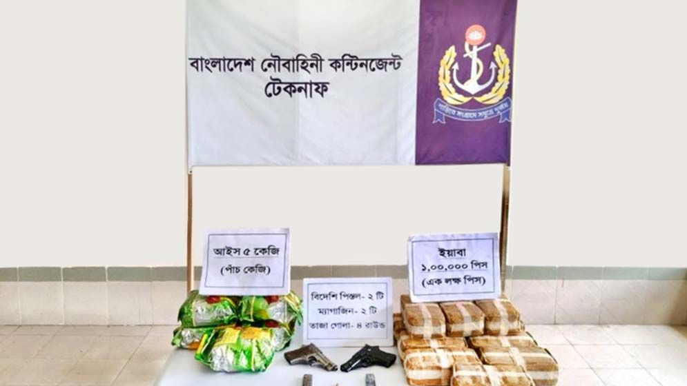 ইটভাটায় মিলল ৩০ কোটি টাকার মাদক