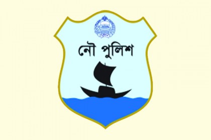 নৌপথের নিরাপত্তায় গঠিত নৌপুলিশ ইউনিটের জনবল সংকট কাটেনি এখনো