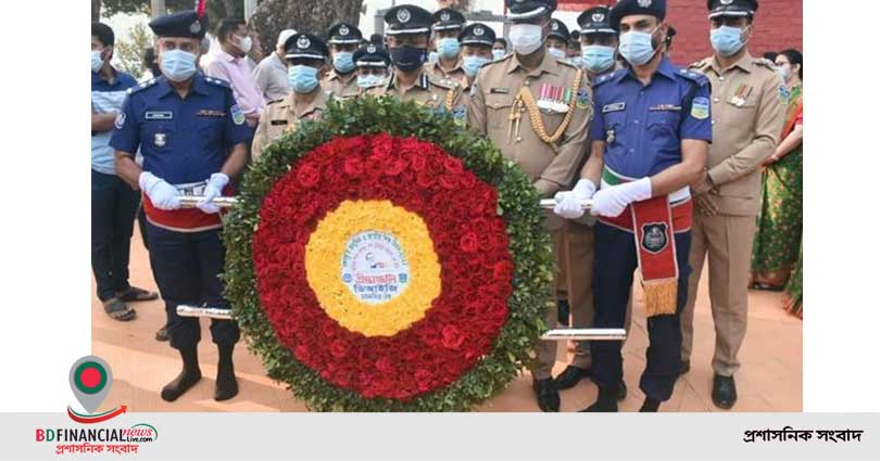 বঙ্গবন্ধুর জন্মদিন ও জাতীয় শিশু দিবসে ময়মনসিংহের রেঞ্জ ডিআইজির শ্রদ্ধা