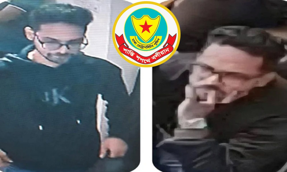 হাদির ওপর হামলাকারী সন্দেহভাজন ব্যক্তি সম্পর্কে তথ্য প্রদানের অনুরোধ