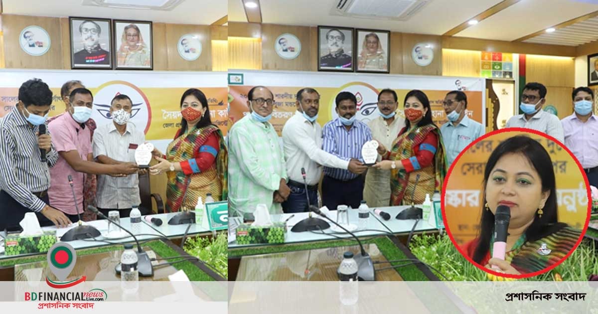 নরসিংদীতে ২০২০ সালের শারদীয় দুর্গোৎসবে সেরা পূজা মন্ডপগুলোর মধ্যে পুরস্কার বিতরণ