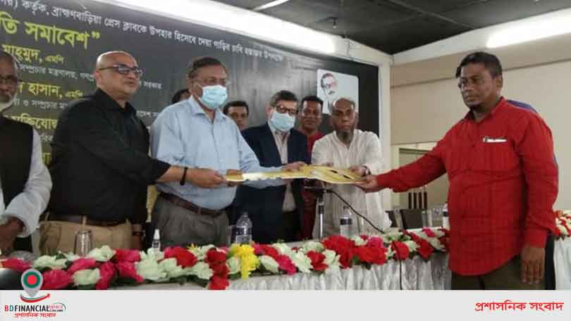 ‘নির্ভীক বস্তুনিষ্ঠ সাংবাদিকতায় দেশ ও সমাজ উপকৃত হয়’