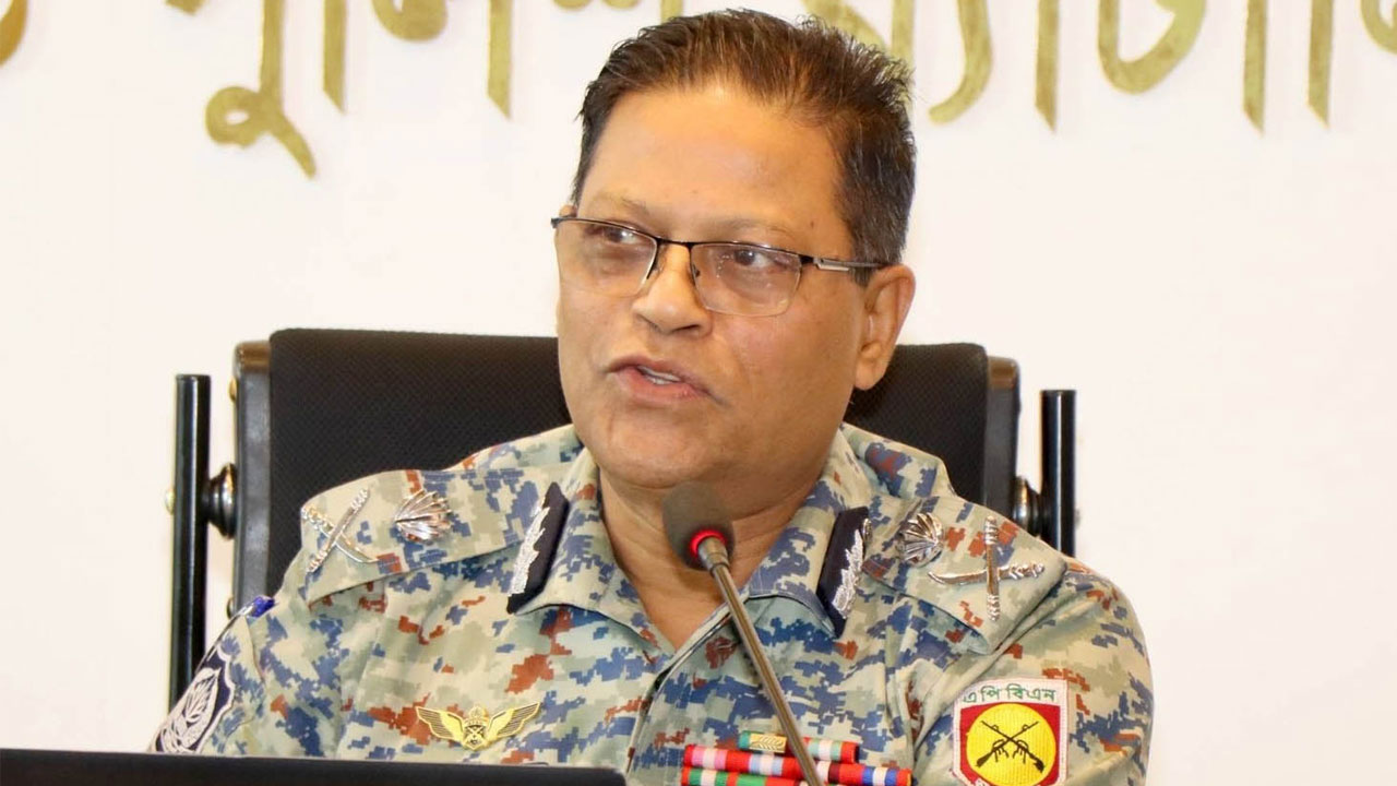 আইনশৃঙ্খলা রক্ষায় আরো কার্যকর ভূমিকা পালনের আহ্বান আইজিপির