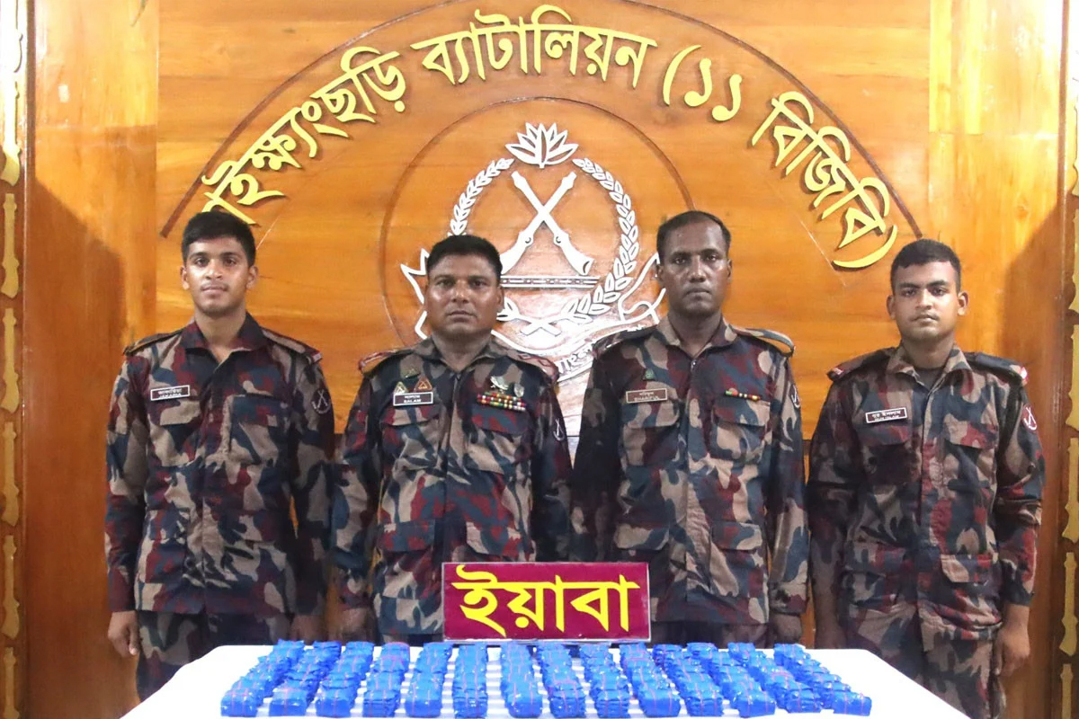 বান্দরবানের নাইক্ষ্যংছড়ি সীমান্তে এক লাখ ৭৯০ পিস ইয়াবা জব্দ করলো বিজিবি