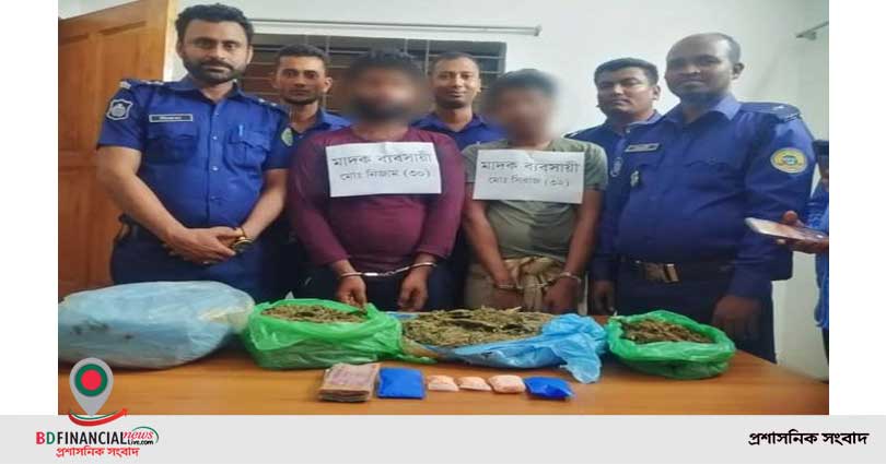 ভোলায় পুলিশের অভিযানে গাঁজা সহ আটক-২