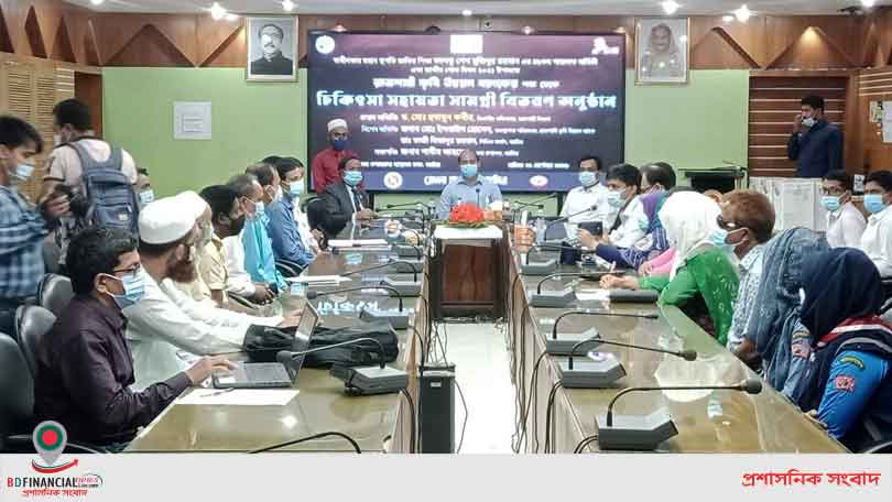 রাজশাহী কৃষি উন্নয়ন ব্যাংকের চিকিৎসা সহায়তা সামগ্রী বিতরণ অনুষ্ঠান