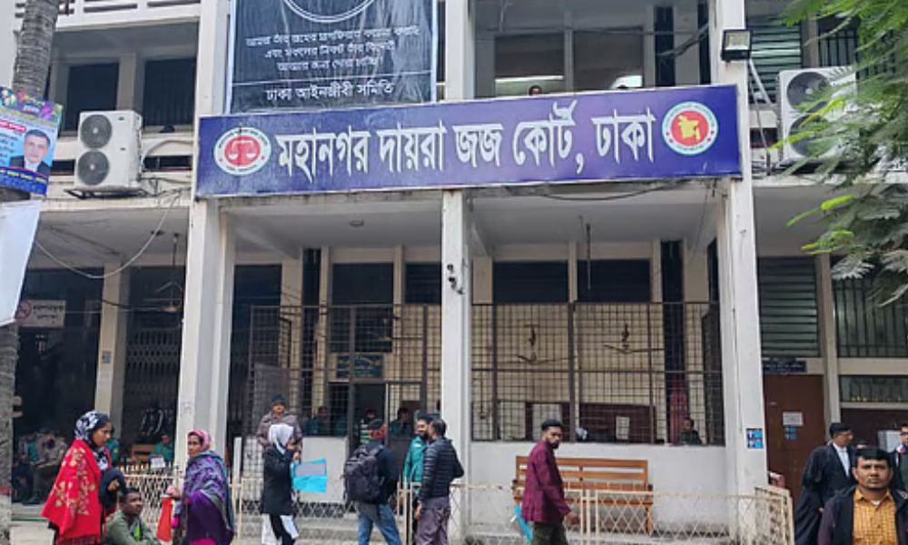 জাল সনদে চাকরি : প্রশাসন ও পররাষ্ট্র ক্যাডারের দুইজনের দেশত্যাগে নিষেধাজ্ঞা