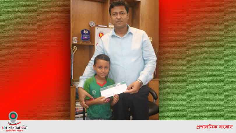 ক্ষুদে ক্রিকেটার সাদিদের দায়িত্ব নিল বরিশাল জেলা প্রশাসক