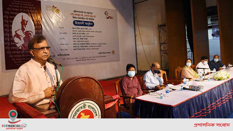 ১০০টি সেলুন লাইব্রেরি চালু করা হয়েছে: সংস্কৃতি প্রতিমন্ত্রী