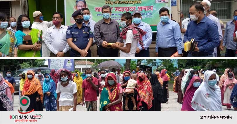 সিরাজগঞ্জে বিভিন্ন শ্রেণী পেশার মানুষদের সহায়তা প্রদান