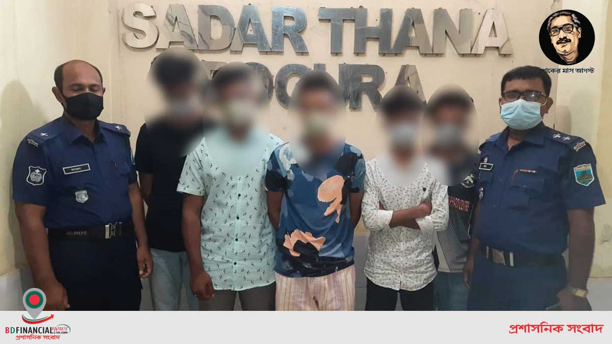 বগুড়ায় জাতীয় সঙ্গীতের অবমাননা করে টিকটক ভিডিও, আটক ৫