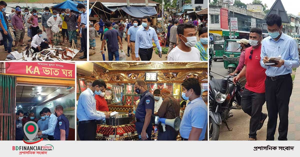 রাঙ্গামাটির বনরুপা ও সমতাঘাটে জেলা প্রশাসনের ভ্রাম্যমান আদালত  পরিচালনা