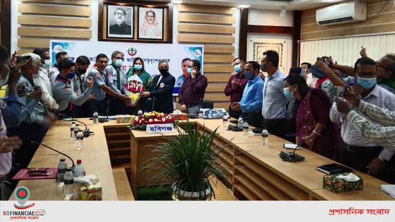 হবিগঞ্জ জেলা স্কাউটস ও রোভার স্কাউটস নেতাদের মতবিনিময় সভা